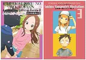 Amazon.co.jp: からかい上手の高木さん 山本崇一朗イラスト集 全